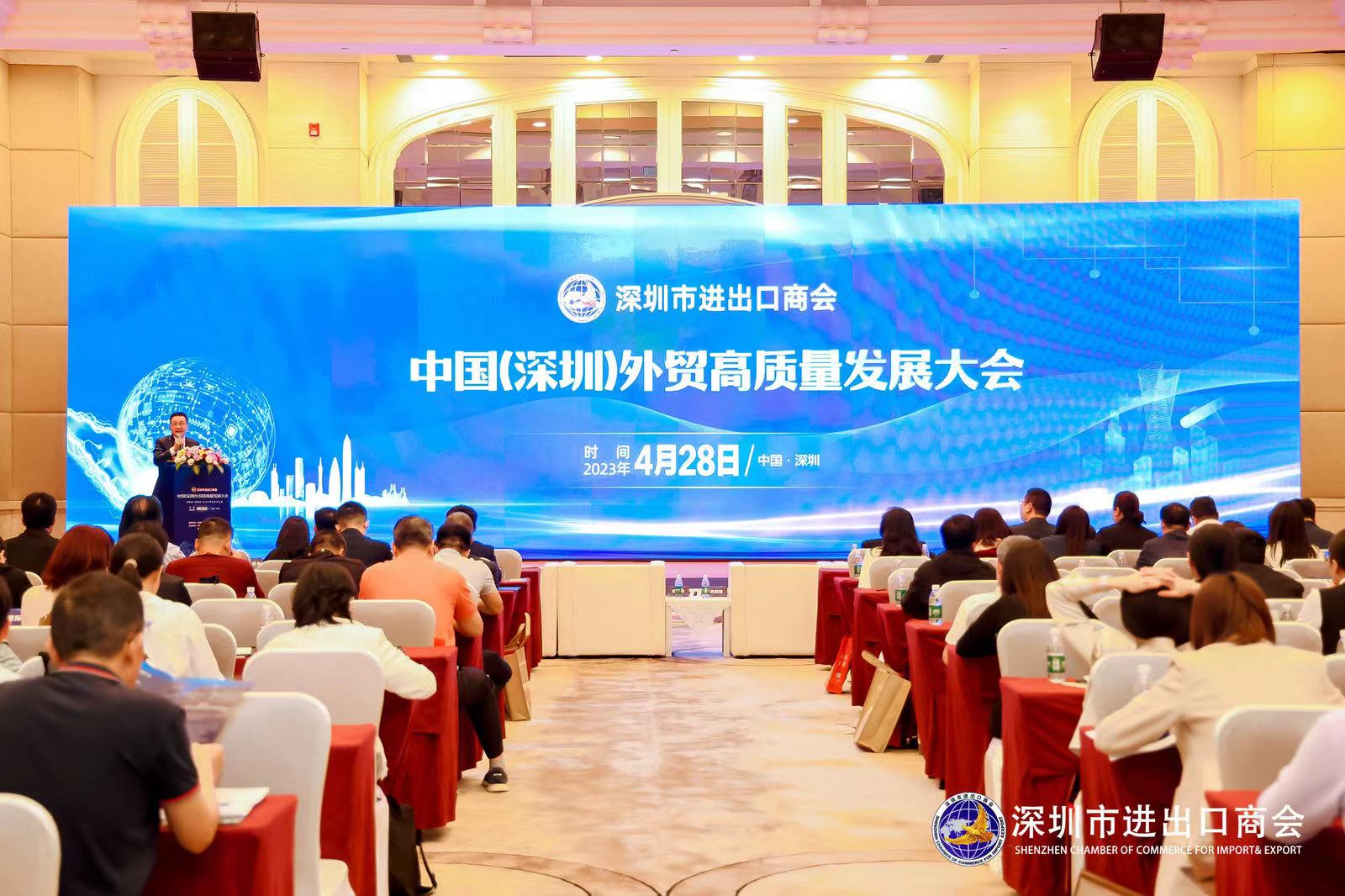 博天堂(918.com)官网-918博天堂,让你更杰出